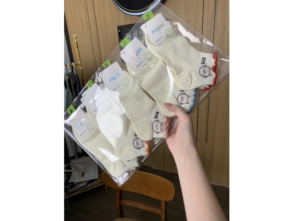 VỚ NỮ DJ VIỀN MÈO 241 - LỐC 10 ĐÔI